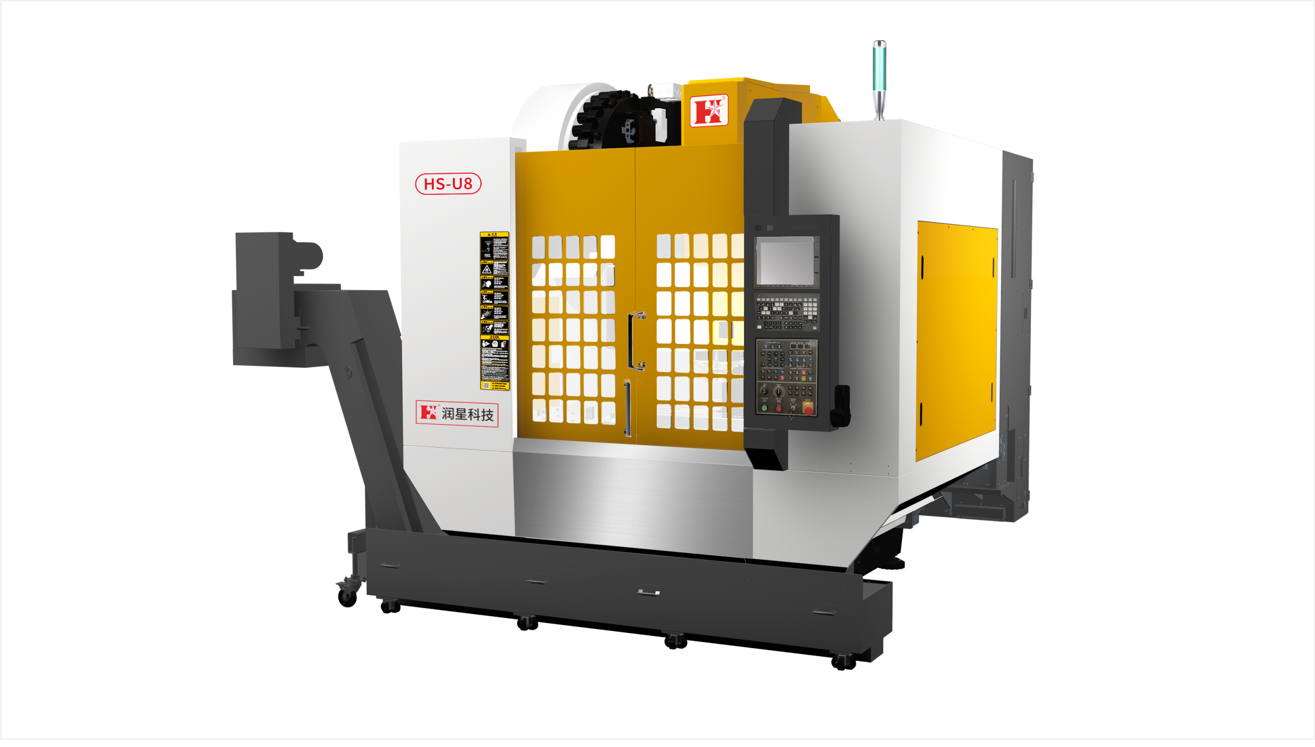 HS-U8 高速立式加工中心