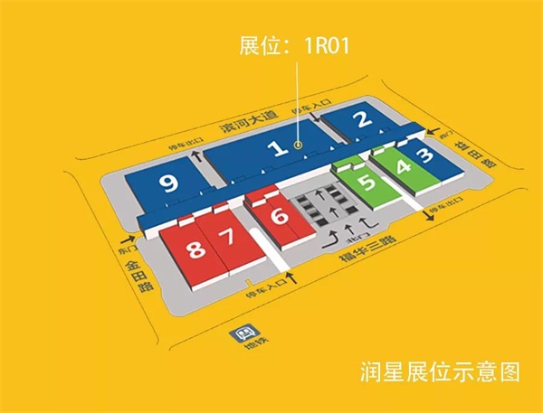 乐鱼科技邀您共赏SIMM 2019深圳机械展